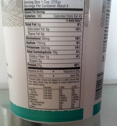 Whole-Foods-Greek-yogurt-label.jpg