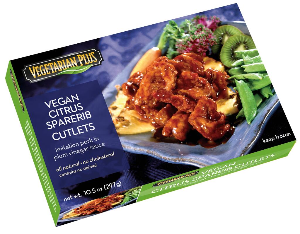 CitrusSpareribCutlets-1.jpg