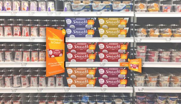 ChobaniSmoothOnShelf.jpg