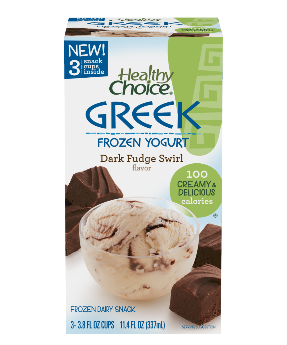 Fudge-Swirl.png