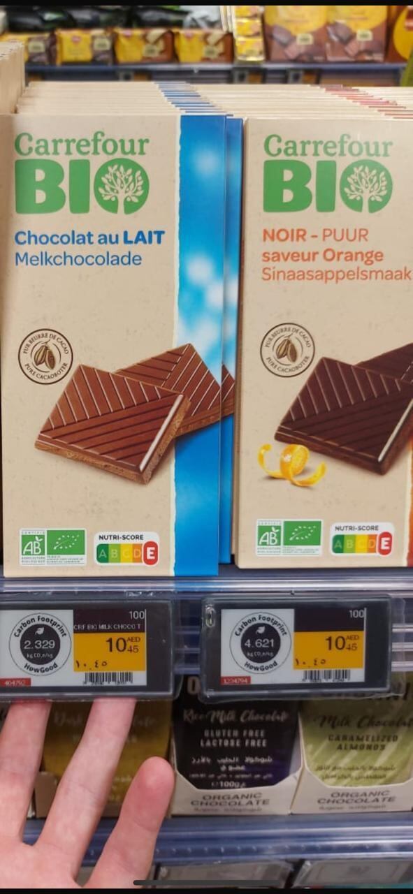 HowGood-Carrefour-Climate-Label.jpg