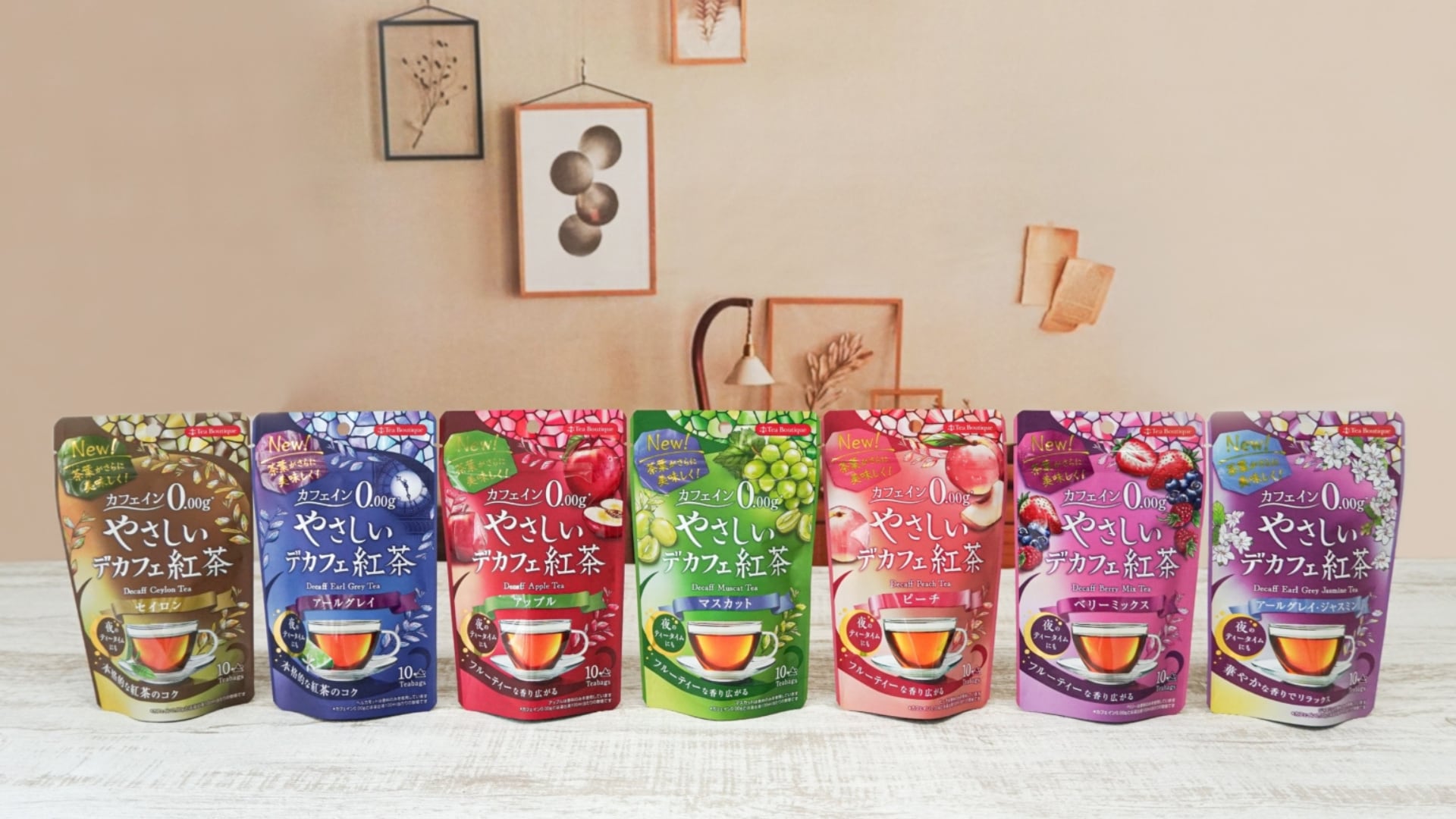Japan GreenTea Co’s decaffeinated range.