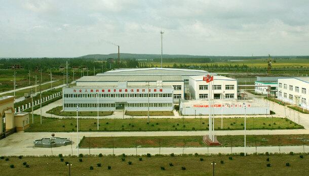 GLG-Lifetech-monk-fruit-factory-China.jpg