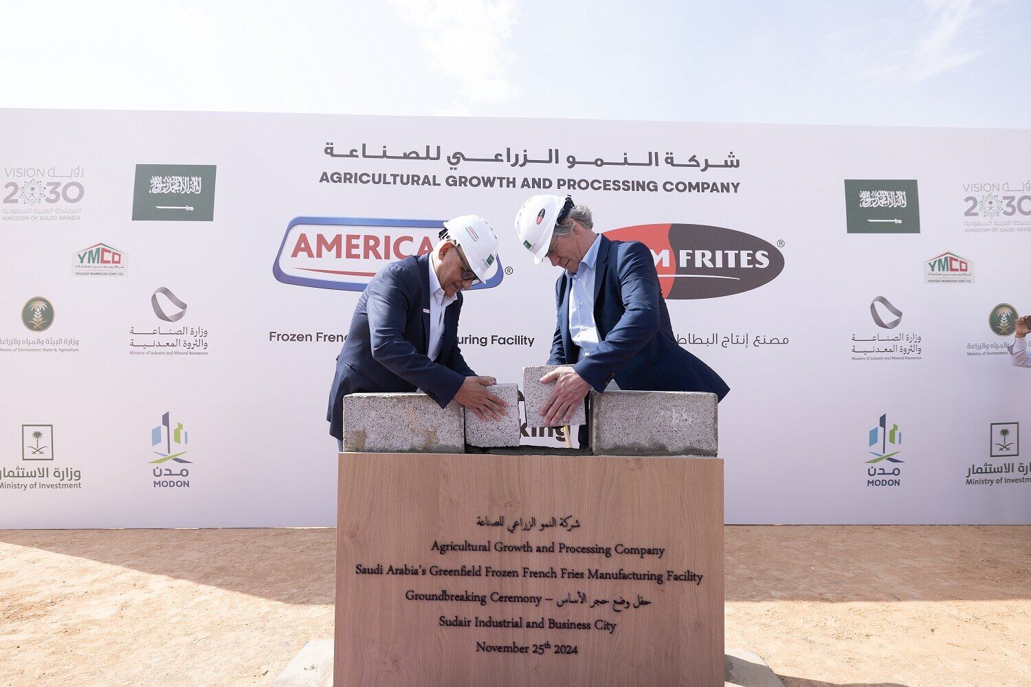Potato power: Americana Foods and Farm Frites to ramp up MENA expansion with new US$100m plant