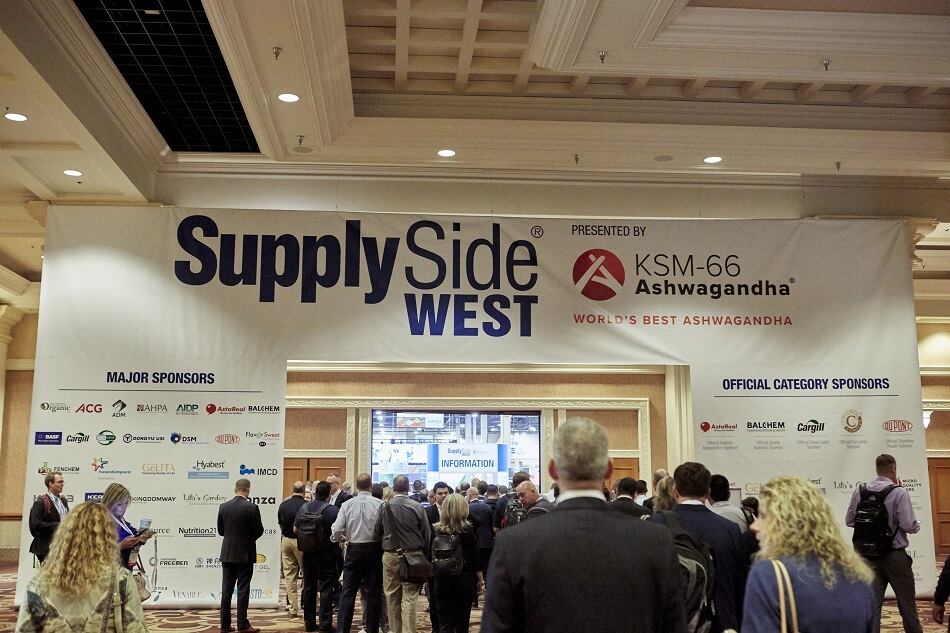 SupplySide_West.jpg