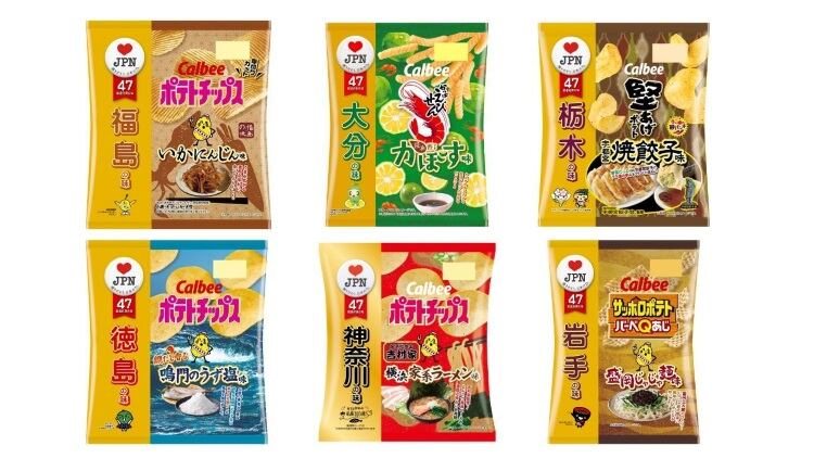 Calbee-Love-Japan-Project.jpg