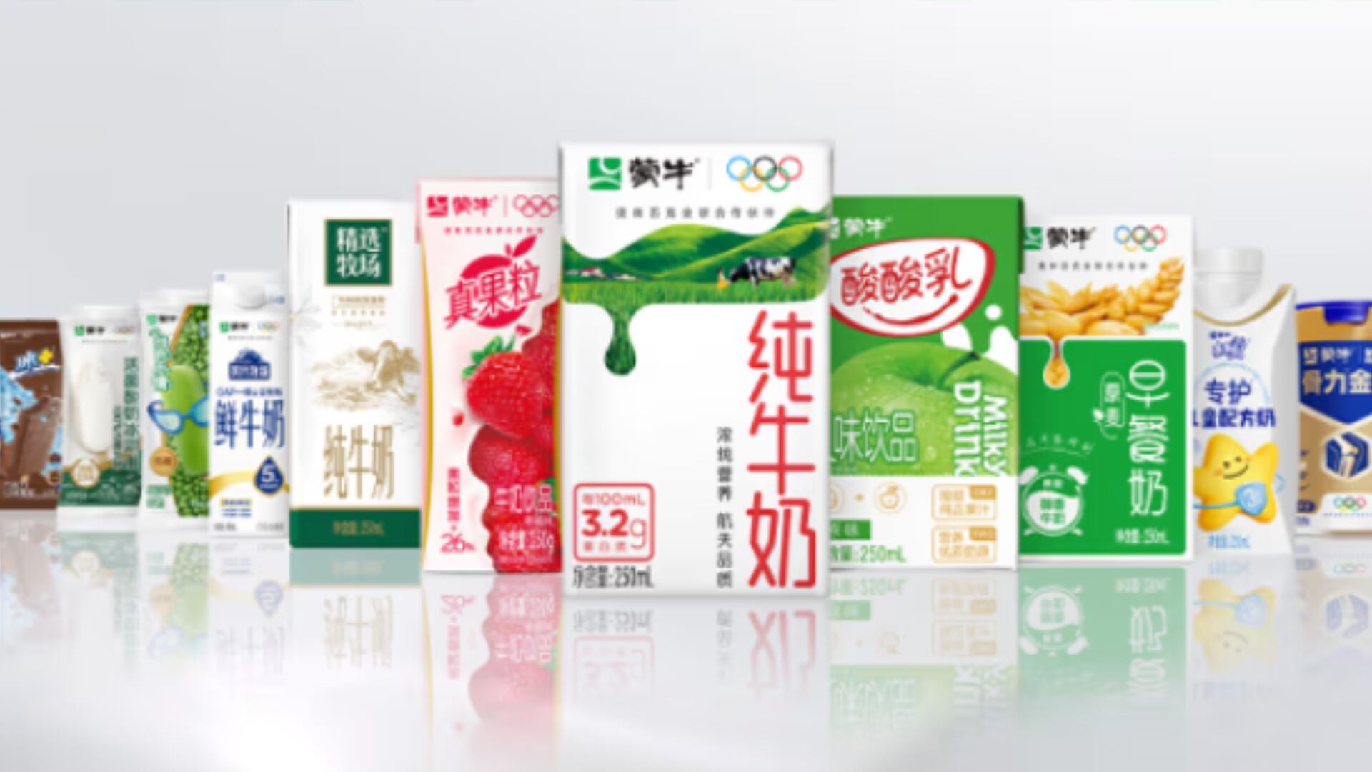 Mengniu will supply dairy products for Milano Cortina 2026.