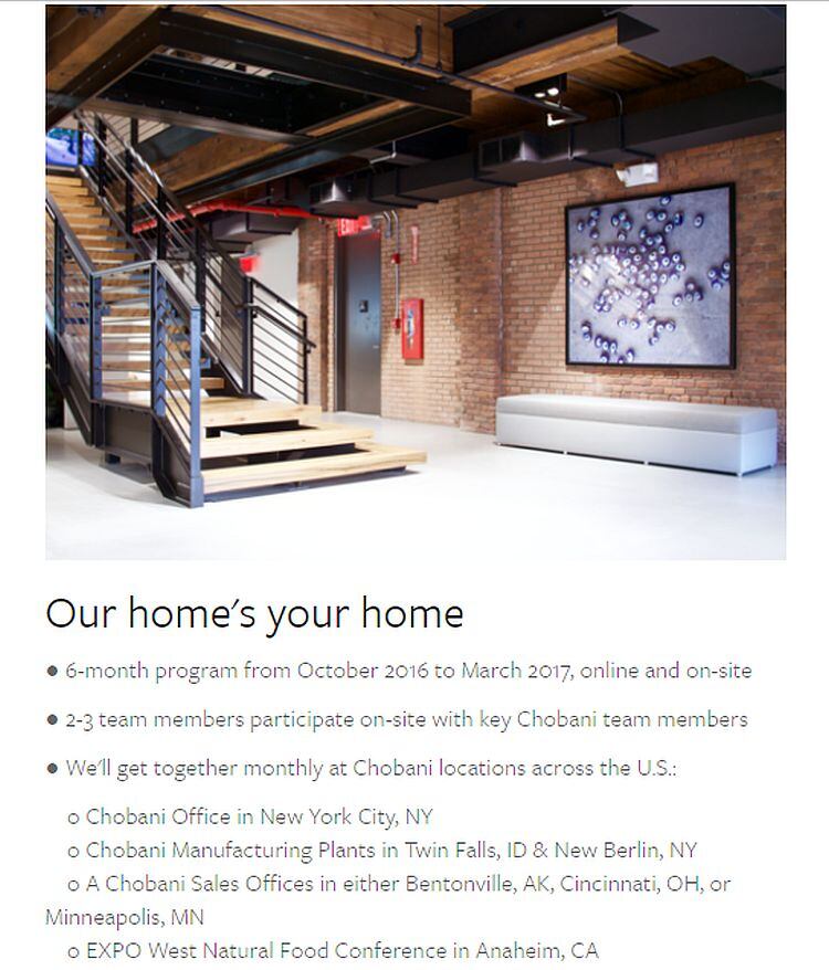 Chobani-incubator-details.jpg