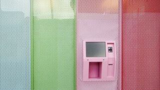 cupcake-atm-Sprinkles.jpg