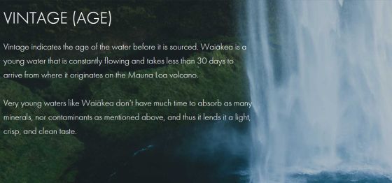 waiakea waterfall