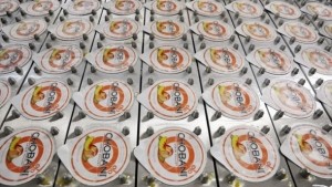 Chobani-yogurt-production