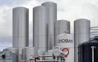 Chobani-factory