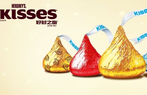 Why are Hershey's Kisses wrapped in silver foil in the US and gold foil in China?