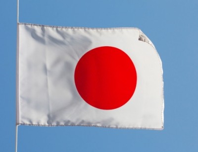 Japan declares Costa Rica free of Classical Swine Fever