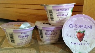 Chobani Simply 100 Greek yogurt contains only 'natural' sweeteners: Stevia, monk fruit, and evaporated cane juice (a.k.a. sugar)