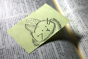 Non-Playboy 'rabbit head design' (Picture Copyright: Hiroaki Maeda/Flickr)