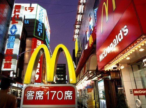 McDonald’s suffers drop in profits