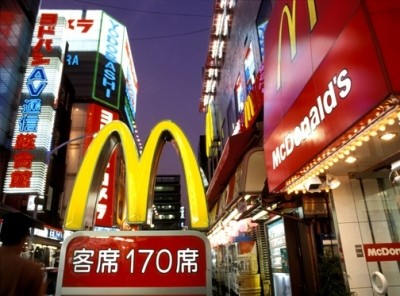 McDonald’s reveals expansion plans