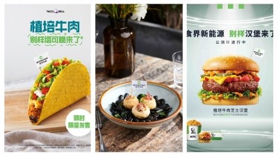 Beyond Meat has set up partnerships with leading foodservice brands in China over the past year. Pictures courtesy of Beyond Meat