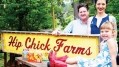 SERAFINA PALANDECH, JENNIFER JOHNSON, founders, Hip Chick Farms: Every parent is suspicious about what goes into chicken nuggets