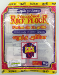 RUS-C Farine de riz grillé