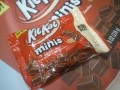 Chocolate winner: Hershey Kit Kat Minis
