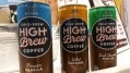 High Brew ditches stevia in its indulgent line of canned coffees