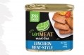 UnMEAT: Plant-based luncheon meat with 30% fewer calories and 60% less sodium