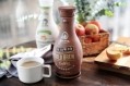 Plant-based beverages … we’re only just scratching the surface, says Califia Farms CEO